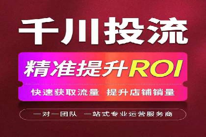 SEM广告如何助力企业快速提升品牌知名度？——案例分析